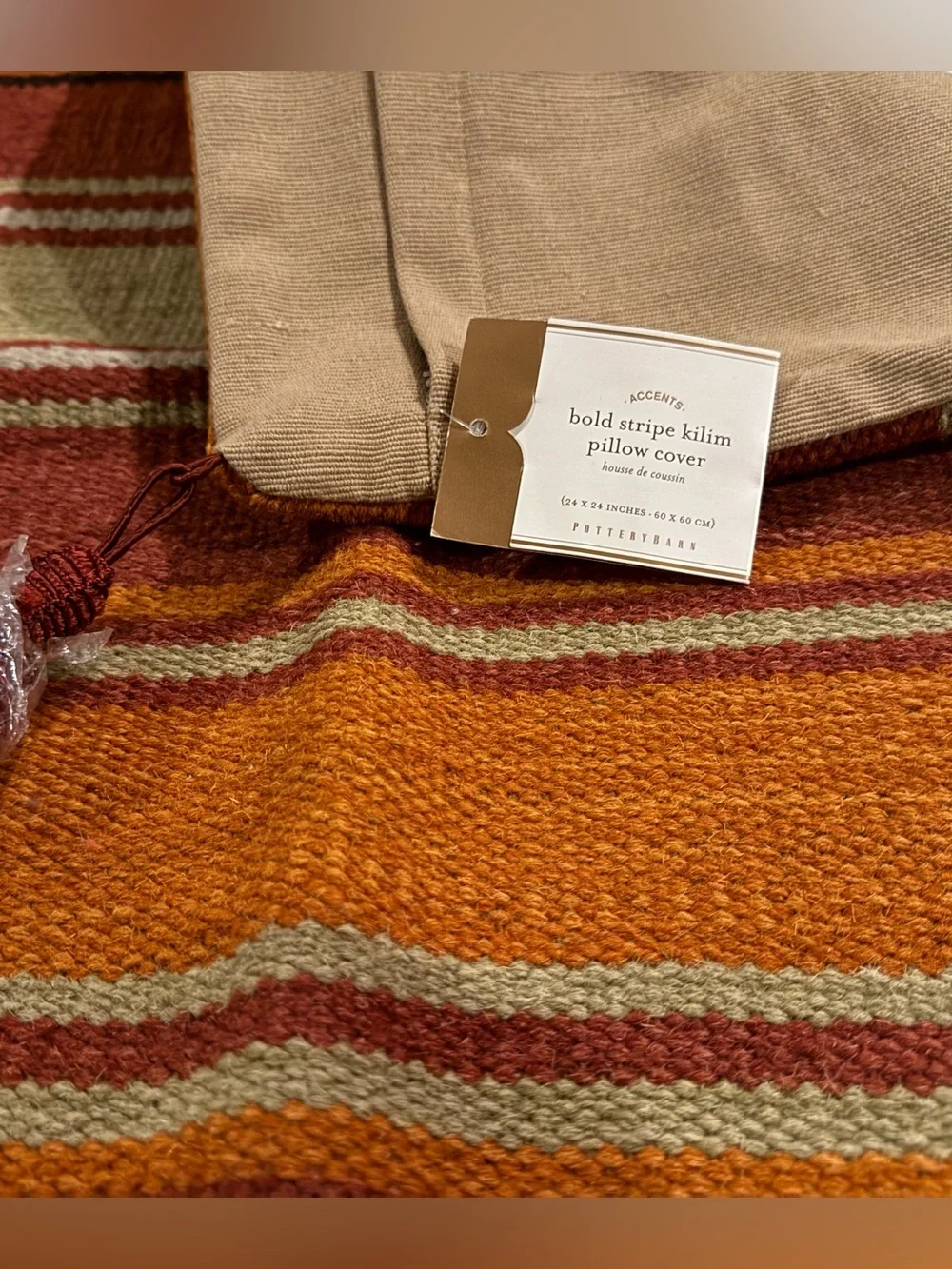 New Pottery Barn Bold Stripe Kilim Pillow Cover, Tassels, 24”, 2012